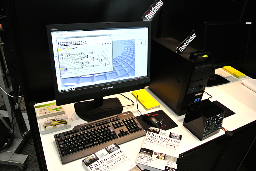 Rhinoceros + Grasshopper のデモを行った