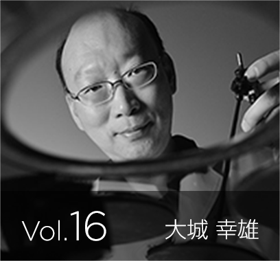 vol.16 筑波大学 外科医 大城 幸雄 氏