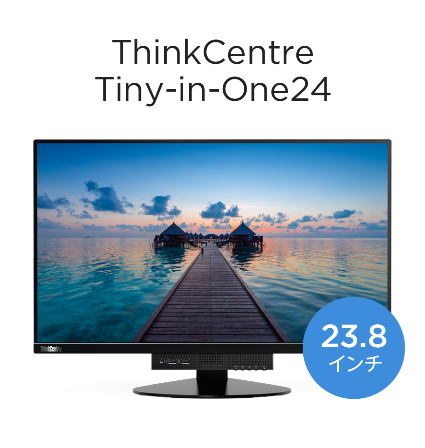 ThinkCentre Tiny-in-One24