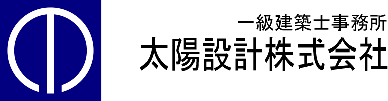 太陽設計株式会社