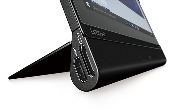 ThinkPad X1 Tablet プロダクティビティーモジュール