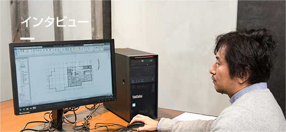 新たな展開を見せるBIMが品質向上と効率化を推進