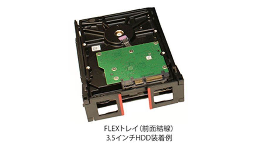 Flex_tray