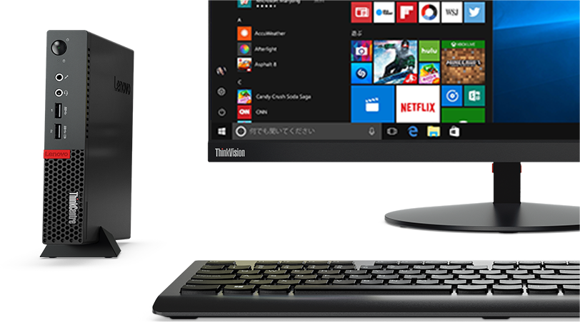 圧倒的な省スペース設計のコンパクトデスクトップ ThinkCentre Tiny ...