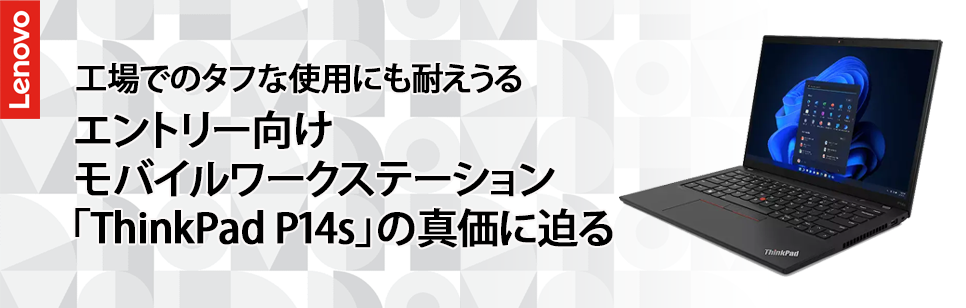 価格/高性能/安定性を追求したパソコン　i7 4710　SSD2枚　動画編集可