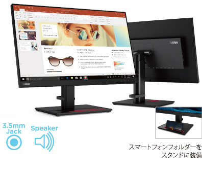 ThinkVision P24h-20