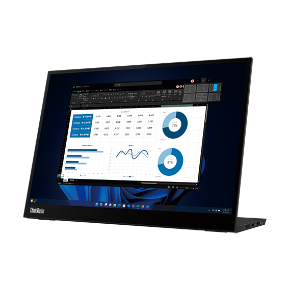 14インチ | モニター ThinkVision | 製品情報 | Business with Lenovo
