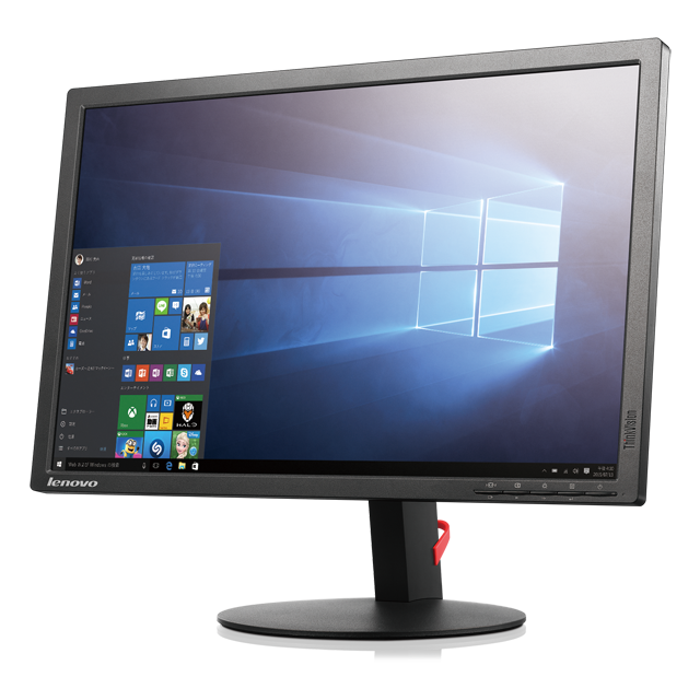 Drivers Lenovo E2224 For Windows Download