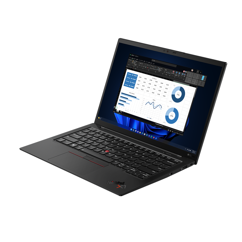 ThinkPad X1 Carbon Gen 11