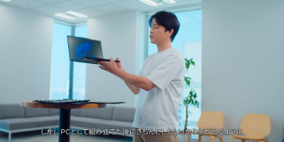 片手で開けるためのヒンジ調整