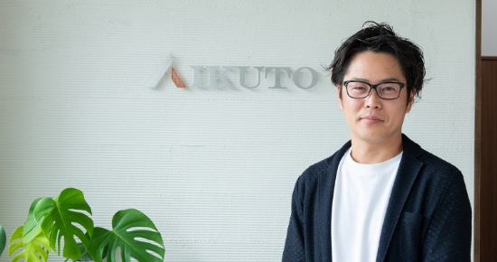 株式会社イクトの担当者