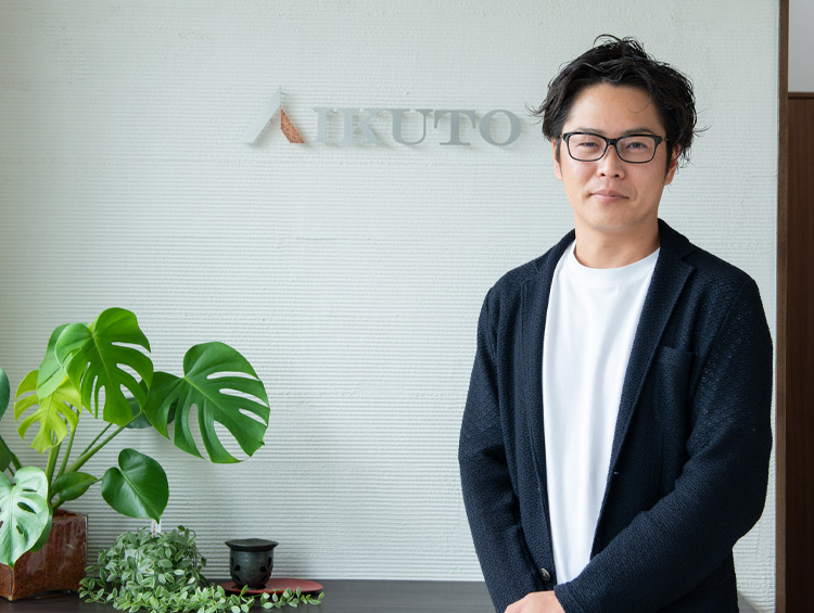 株式会社イクト