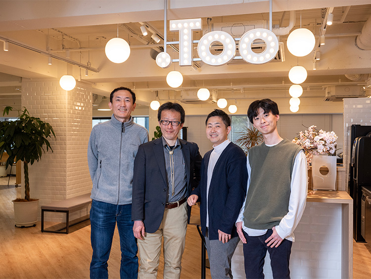 株式会社Too
