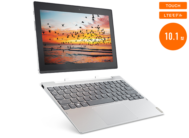 Lenovo ideapad Miix 320