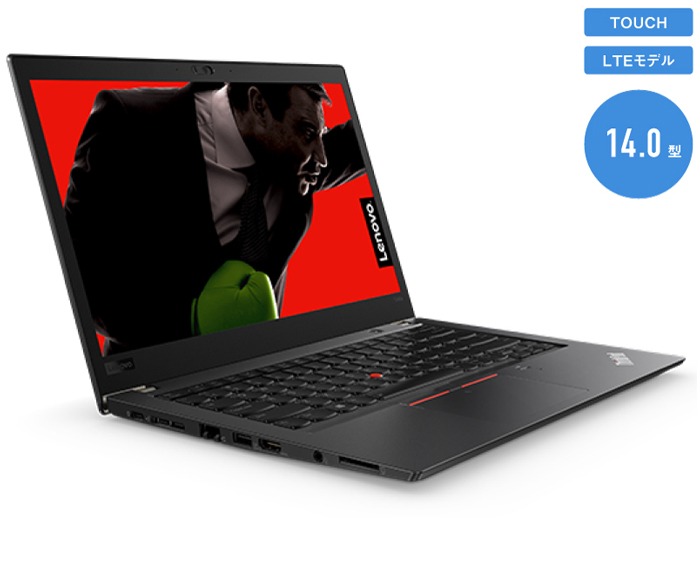 ThinkPad T480s