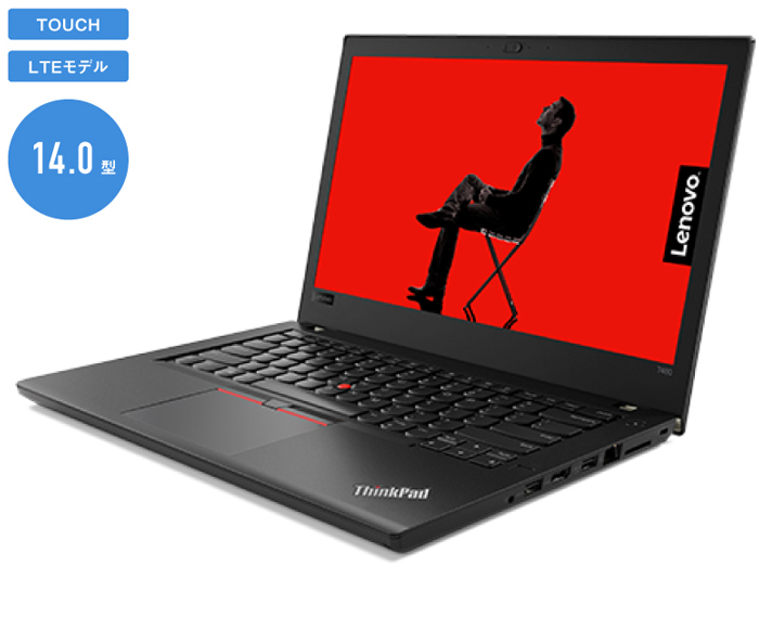 ThinkPad T480