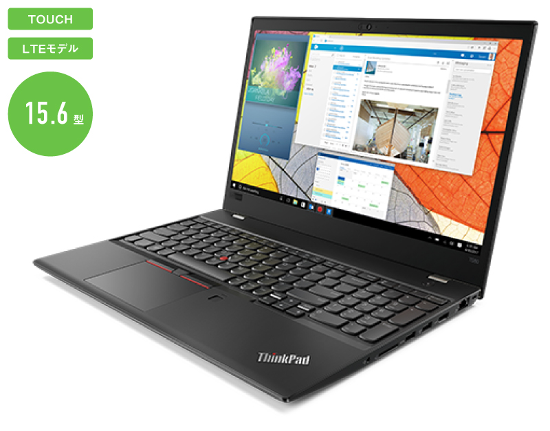 ThinkPad T580